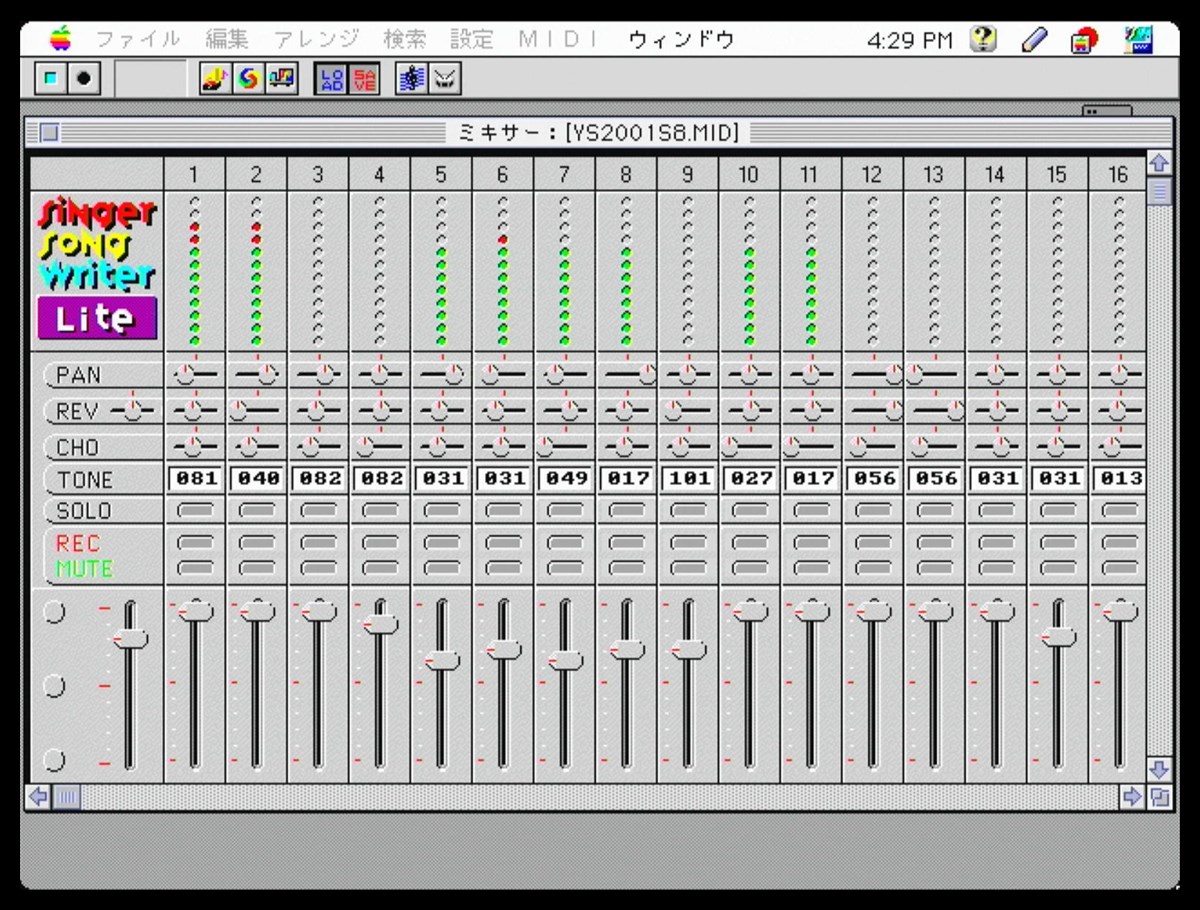 図4-2.Singer Song Writer Lite for Macintosh Version 1.00（SSW Lite Ver 1.00）