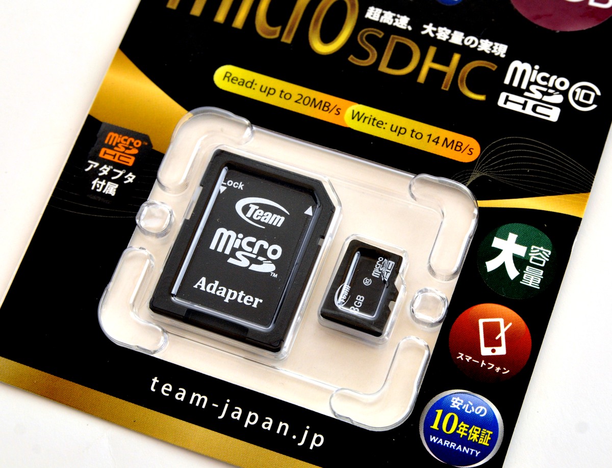 図12-6-1-1.microSDメモリーカード