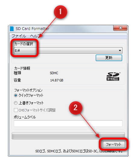 図12-1-2-5.SD Memory Card Formatter（カードの選択）